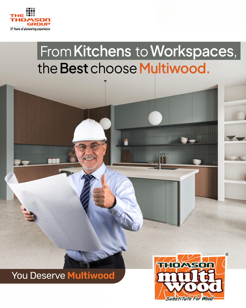 Multiwood_SM_N