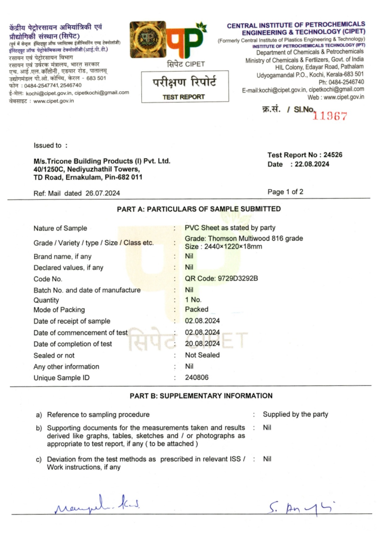 MULTIWOOD DATA SHEET_page-0002