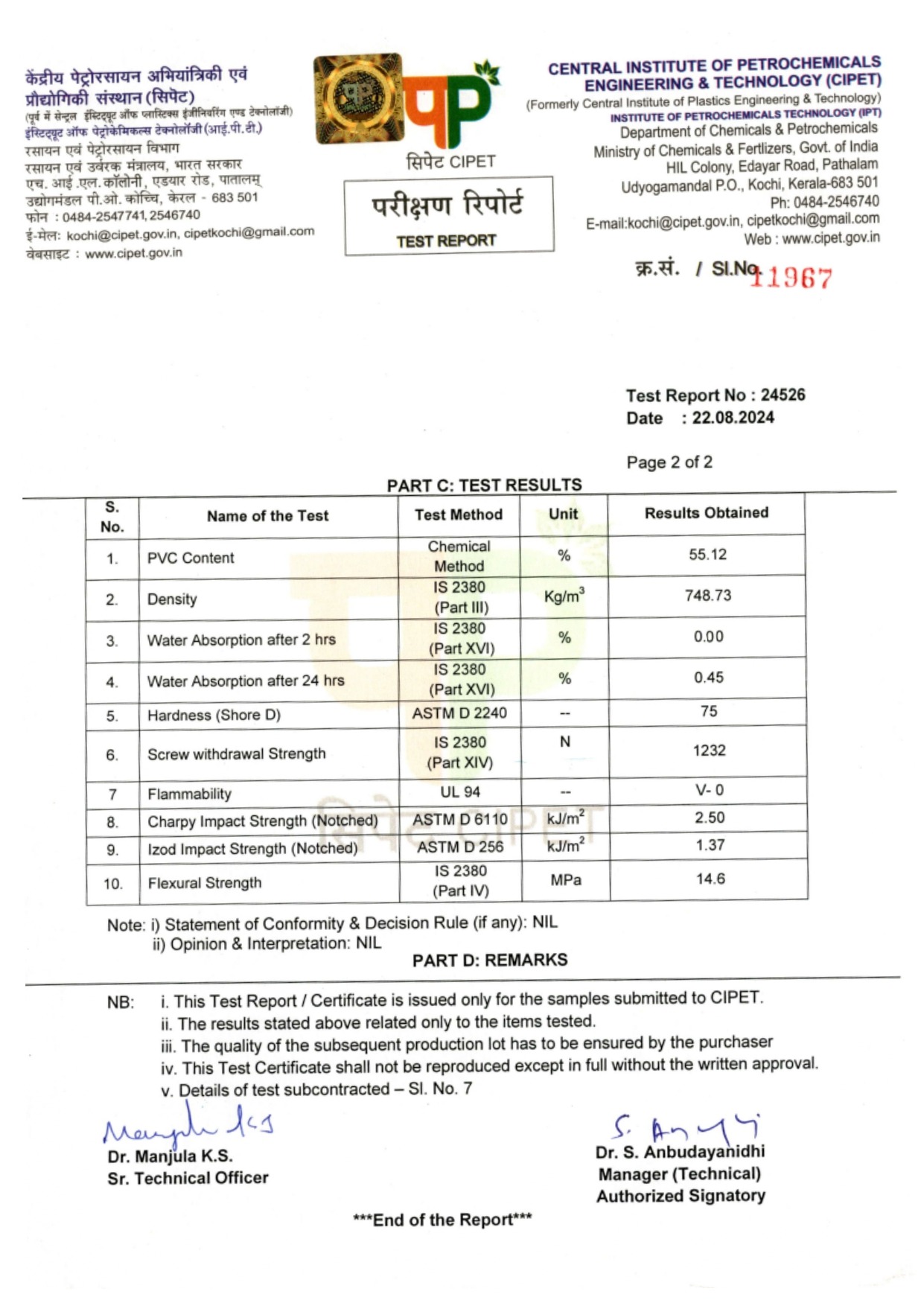 MULTIWOOD DATA SHEET_page-0003